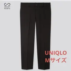 UNIQLO ユニクロ　EZYアンクルパンツ　イージーパンツ　ブラック