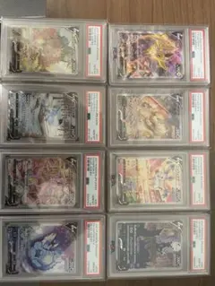 オールPSA１０　全種類イーブイヒーローズ　ブイズ　コンプリート