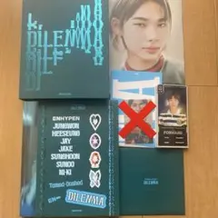 ENHYPEN アルバム DIMENSION:DILEMMA ニキ 2形態セット