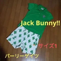 Jack Bunny!! ポロシャツ パーリーゲイツ　パンツ 2点セット