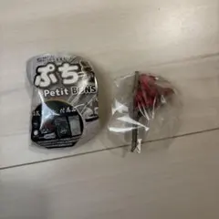 Item thumbnail for item d5d17095-7256-4781-8080-a01d70cce654