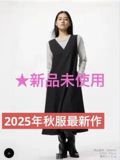 Item thumbnail for item 9f2d524e-0855-499d-b9fa-f677d881903e