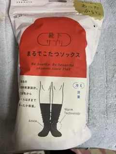 Item thumbnail for item d9343742-8c22-4e21-a0a2-ce3b9b086971