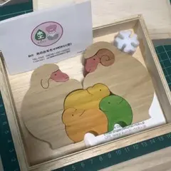 Item thumbnail for item 08e76089-1806-488b-b304-d2fd599e1922