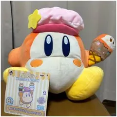 星のカービィ 一番くじ KIRBY★ICE CREAM B賞「ワドルディ」