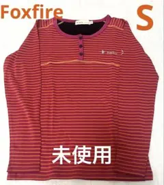 Item thumbnail for item 59a82f7a-5c82-4851-9a5a-5c12f8bb36c7