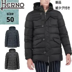 HERNO ヘルノ　エスキモー　ダウンジャケット　ダウンコート ブラック　50