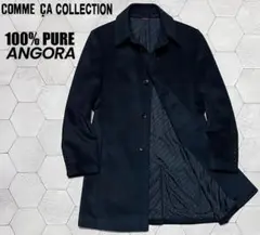 アンゴラ チェスターコート