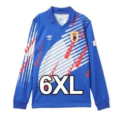 日本代表　サッカー　ドーハ　当時物セット 日本代表サッカー adidas オフィシャル 当時物 ドーハ上下セット