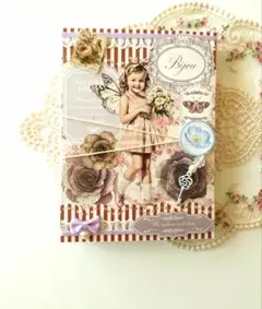 ジャンクジャーナル素材　アソート Amazon.co.jp: TOHYAN 福袋 ジャンクジャーナル コラージュ 素材