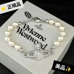 Item thumbnail for item 80d6a632-e4ce-4f72-9c82-b01e7d6ebed1