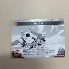 名探偵コナン 萩原千速 江戸川コナン 疾風の煌めき 風の女神 CP C