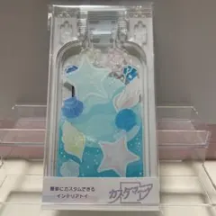 カスタマニア ボトルフラワー マリン