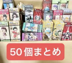 ワンピース　ワールドコレクタブル　まとめ　50点　ワーコレ　ONE PIECE