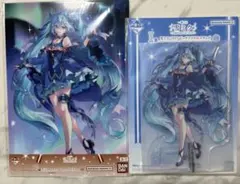 一番くじ 雪ミク 2026 I S賞 2017