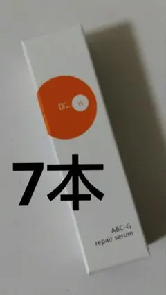 ドクターケイ ABC-Gリペアセラム 美容液 abcgリペアセラム