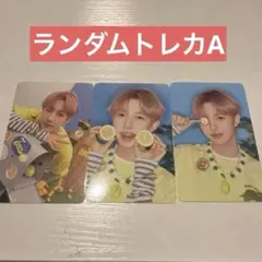 NCT DREAM シーグリ 2026 ランダムトレカ ロンジュン A1