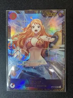 ワンピースカード フラッグシップ 優勝 プロモ サンジ 未開封 ローダー付