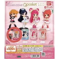 プリキュアオールスターズ Qposket ☆キュアブラック☆