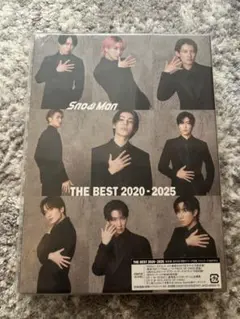 THE BEST 2020 - 2025