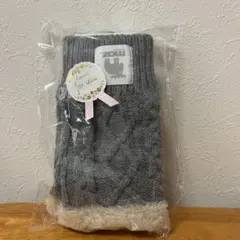 手袋　モズのサムネイル