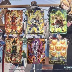 2026年最新】ドラゴンボールスーパーカードゲーム プレミアムカード