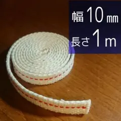 ぽぽ様 リクエスト 4点 まとめ商品