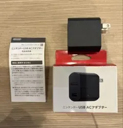 任天堂 純正 USB ACアダプター CLV-003 箱　説明書ありニンテンドー
