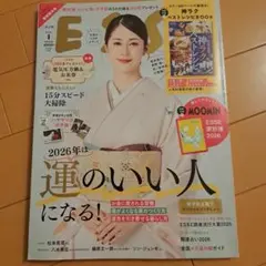 Item thumbnail for item b10ad26b-ecd9-435a-a5fd-088058ab7c77