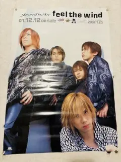 Janne Da Arc B2ポスター４枚 2026年最新】janne da arc ポスターの人気アイテム - メルカリ