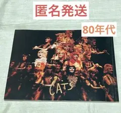 Item thumbnail for item 04a4029a-9cef-43ae-9ec0-5a2bcfd4e905