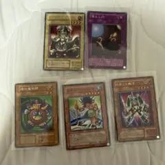 遊戯王カード初期を含めたカードまとめ売り（状態が悪い） 遊戯王カード初期を含めたカードまとめ売り（状態が悪い） - メルカリ