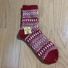 Item thumbnail for item 8398a05b-cc06-4756-8f5b-afe48d9abcef