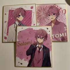 すとぷり　さとみくん　ミニ色紙