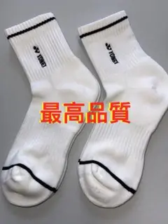 Item thumbnail for item e63e483a-f300-478d-9ac1-8c4703e8f8ea