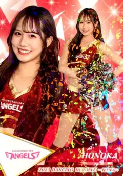 牟田口連也様 リクエスト 3点 まとめ商品