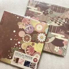 Item thumbnail for item cbee3190-0e52-43ed-a2c2-4d5535e4b012