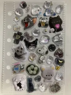 (54)【モノトーン系】立体 おすそ分け シール交換 シール帳 まとめ割 完成品