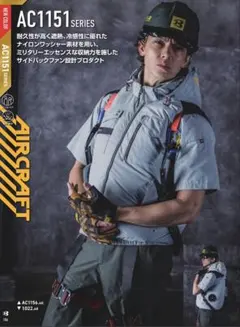 BURTLE 空調服 ファンバッテリー30V フルセットAC1156黒XLサイズ 