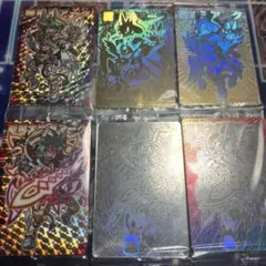 2025年最新】神羅万象 大魔王アークの人気アイテム - メルカリ