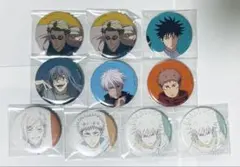 アニメーション呪術廻戦　缶バッジ　五条　虎杖　伏黒　釘崎　七海　真人