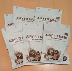 AIRY FIT MASK 子ども用 日本製