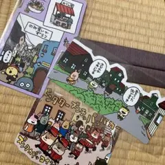 もも様 リクエスト 2点 まとめ商品