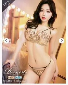 【Reinest】ノーブルフラワーストリングブラジャー&バック透けTバック
