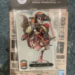 Item thumbnail for item 720795c8-f8c9-433a-9efe-840088177cb2