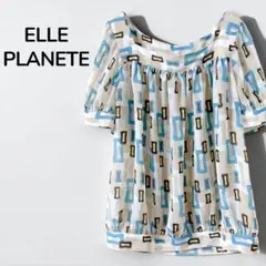 【エルプラネット】半袖　シフォンブラウス　幾何学柄　レトロ　モダン　春夏のサムネイル