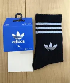 Item thumbnail for item 7bf92b8a-a15d-49a1-ba42-844dcabf4853