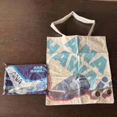 ANA FLYING HONU アメニティ ポーチ エコバッグ セット