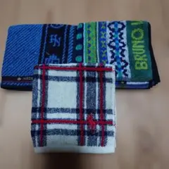 ブランド色々 タオルハンカチ3枚セット