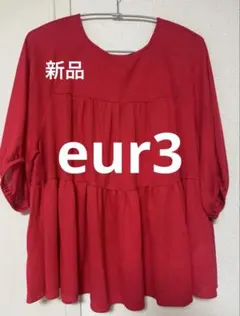 お値下げ！！新品未使用！eur3 サマーニットチュニック　1サイズのサムネイル
